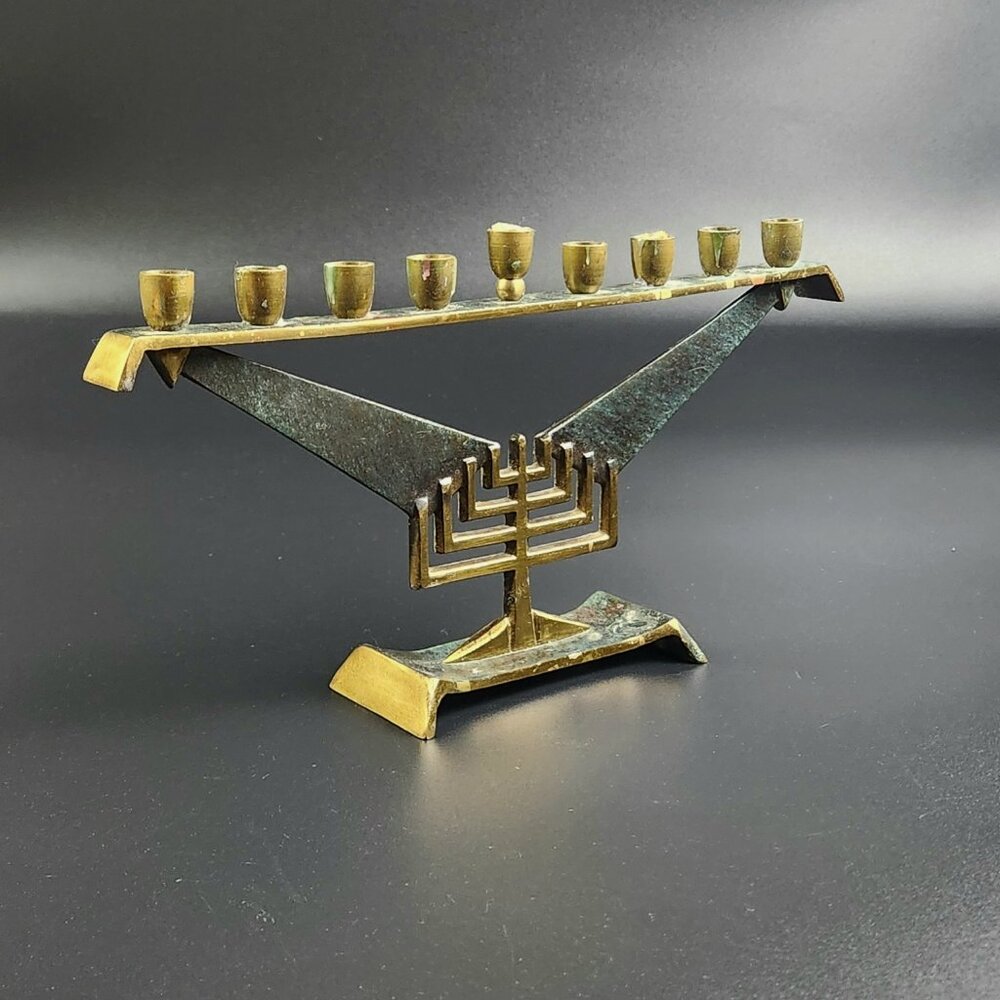 Vintage Jewish Brass Menorah - Made in Israel - Judaica Symbol - 5" Tall - Picture 6 of 10